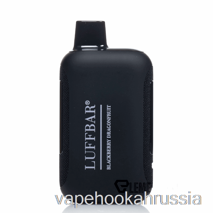 Vape Russia Luffbar Dual 20000 одноразовый ежевика Dragonfruit